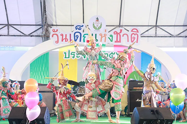 กรมพลศึกษา ร่วมส่งความสุขให้เด็ก ๆ ในวันเด็กแห่งชาติ ประจำปี 2561 ชูแนวคิด “แต่งแต้มเติมสุขที่สดใสให้กับเด็กๆ”