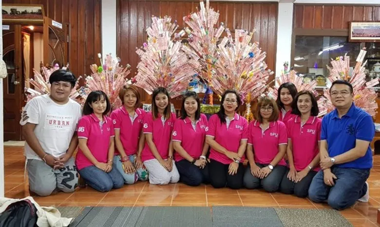 ร่วมบุญการศึกษา สร้างแหล่งการเรียนรู้สู่ชุมชนยั่งยืน! กับวิทยาลัยบัณฑิตศึกษาด้านการจัดการ ม.ศรีปทุม