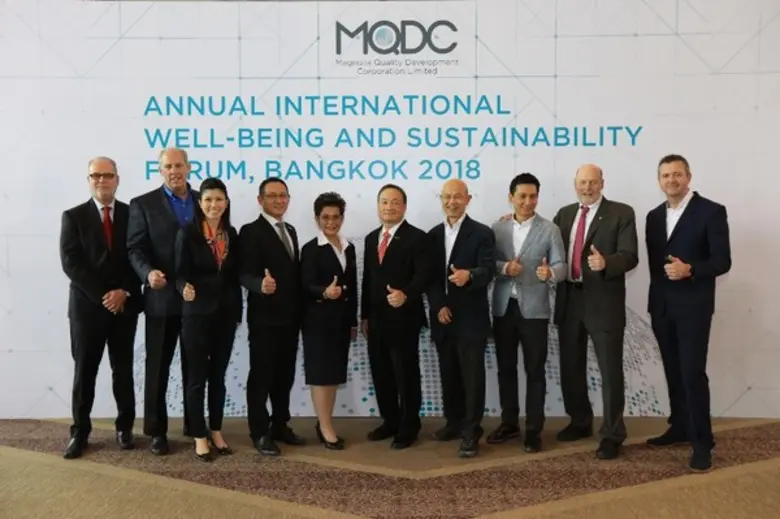 MQDC (บริษัทแมกโนเลีย ควอลิตี้ ดีเวล็อปเม...