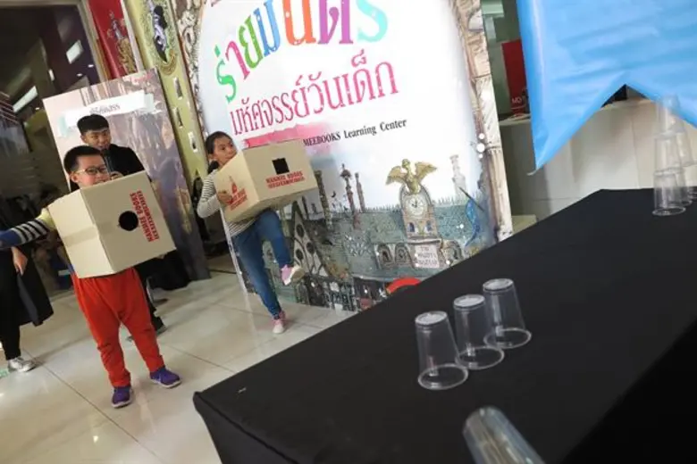 เนรมิตรกลวิทย์แสนสนุก ร่ายมนตร์มหัศจรรย์วันเด็ก ที่ศูนย์การเรียนรู้นานมีบุ๊คส์เลิร์นนิงเซ็นเตอร์