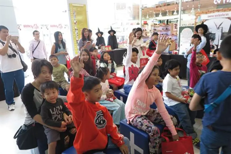 เนรมิตรกลวิทย์แสนสนุก ร่ายมนตร์มหัศจรรย์วันเด็ก ที่ศูนย์การเรียนรู้นานมีบุ๊คส์เลิร์นนิงเซ็นเตอร์