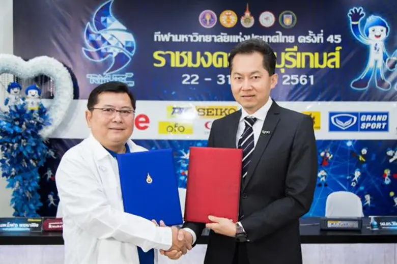 กลุ่มทรู โดย นายพิรุณ ไพรีพ่ายฤทธิ์ ผู้อำ...