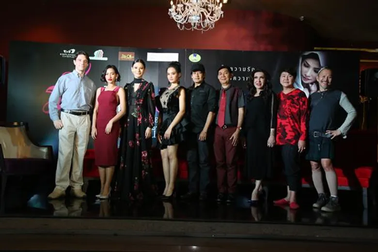 บรรยากาศงานรอบปฐมทัศน์ภาพยนตร์ “รัก ข้าม เลือด”