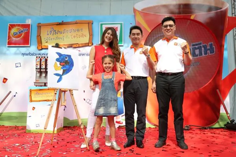 โอวัลติน จับมือ เซเว่น อีเลฟเว่น จัดงาน 'เติมพลังสมอง ให้น้องเรียนรู้กับ โอวัลติน’ กิจกรรมส่งเสริมศักยภาพสมองและร่างกายของเด็กไทยสู่อัจฉริยภาพด้านต่างๆ