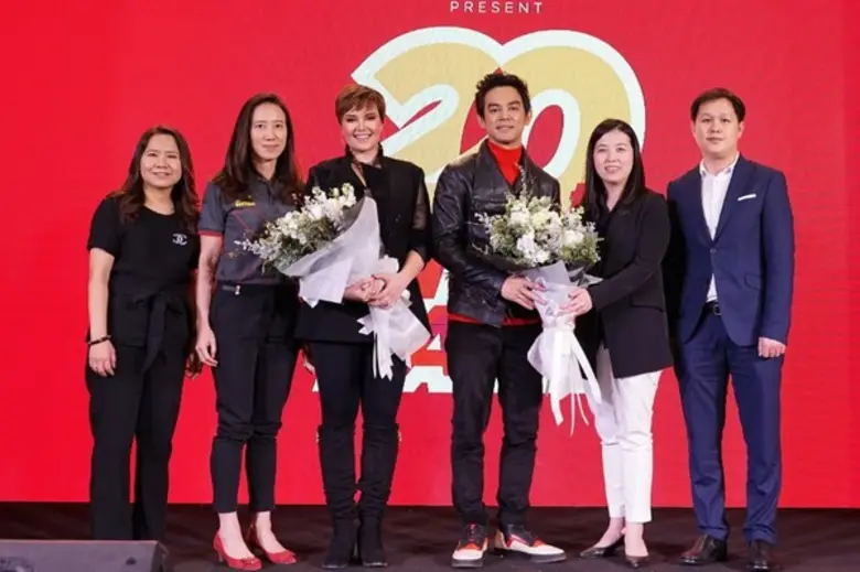 บริษัท ไทยสมุทรประกันชีวิต จำกัด (มหาชน) ...