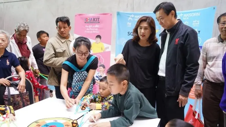 อักษร เนกซ์ ได้รับเกียรติร่วมสานฝันเทศบาล...