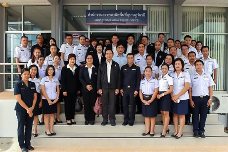 นายกฤษฎา จีนะวิจารณะ อธิบดีกรมสรรพสามิต พ...