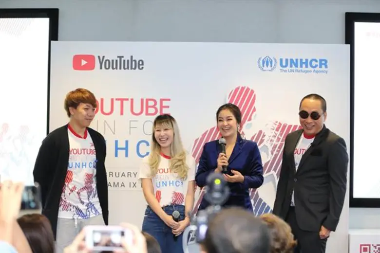 สำนักงานข้าหลวงใหญ่ผู้ลี้ภัยแห่งสหประชาชาติ (UNHCR)...