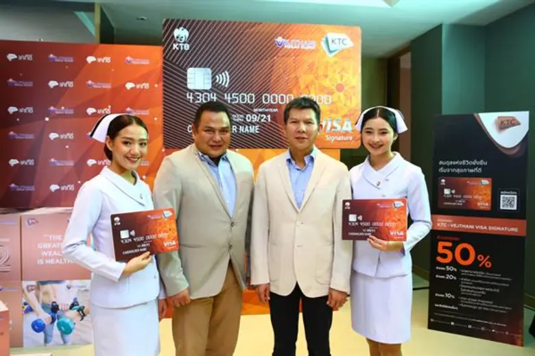 “KTC” partners with “Vejthani Hospital” in jointly launching “KTC-VEJTHANI VISA SIGNATURE” credit card, a card for all aspects of life.