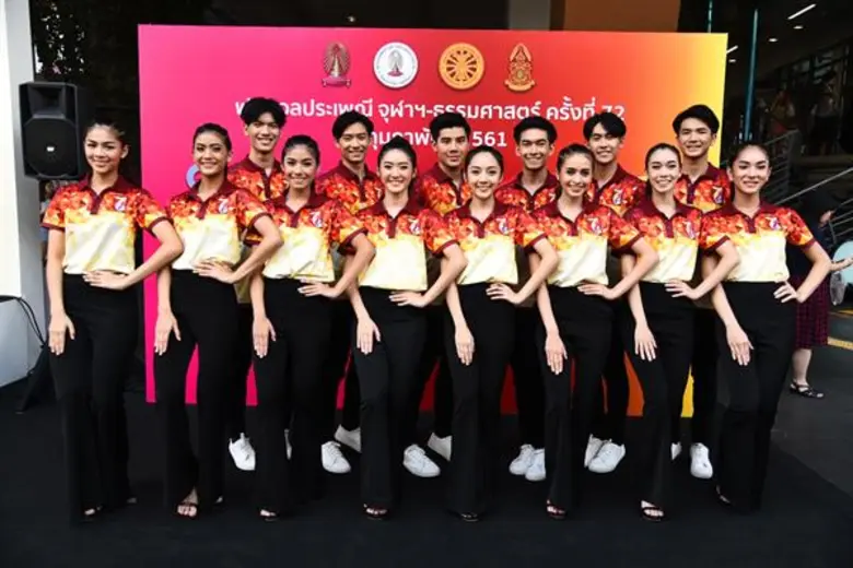 จุฬาฯ – ธรรมศาสตร์ เตรียมพร้อมงานฟุตบอลประเพณีฯ ครั้งที่ 72 รวมพลัง “Our Rise ปลุกสปิริตให้สังคม” กระตุ้นจิตสำนึกเพื่อส่วนรวม