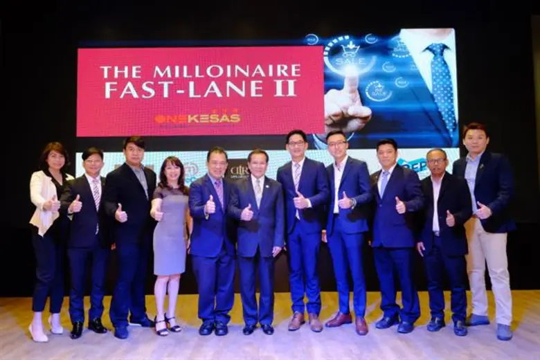 กลุ่มบริษัท เมอร์คคอร์ป (MERC CORP) ที่ปร...