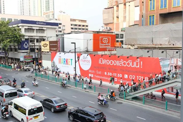 เดอะ มาร์เก็ต แบงคอก ถ.ราชดำริ ประกาศเปิดให้จองพื้นที่เช่าแล้ว