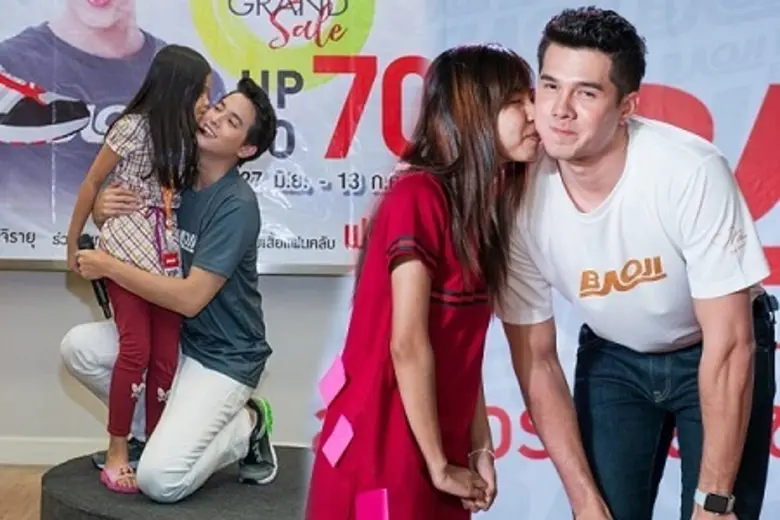 "เจมส์-มิกค์" ขวัญใจเหล่าเอฟซี ลูกค้า"บาโอจิ"ยกนิ้ว! ให้เป็นเอ็นเตอร์เทนตัวพ่อ