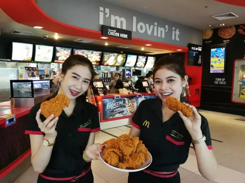 แมคโดนัลด์ท้าให้ลอง ไก่ทอดสูตรใหม่ 'แมคไก...