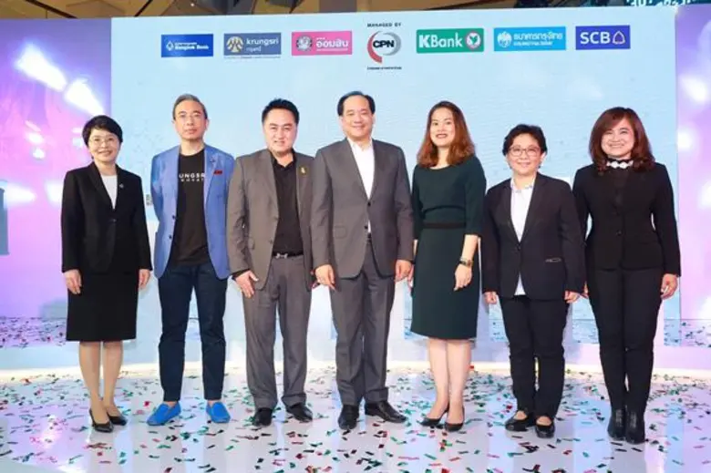 “ซีพีเอ็น” ชวนช้อปแอนด์เพย์ด้วย QR Code ชูคอนเซ็ปต์ “The New Chapter of Cashless Life” มิติใหม่แห่งชีวิตไร้เงินสดที่เซ็นทรัลเวิลด์ เซ็น ทรัลพลาซา และเซ็นทรัลเฟสติวัล ทั่วประเทศ