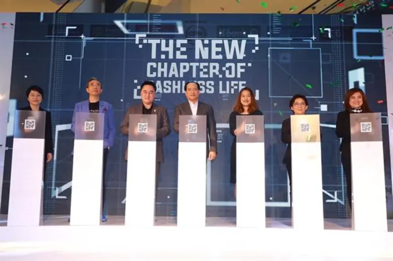 “ซีพีเอ็น” ชวนช้อปแอนด์เพย์ด้วย QR Code ชูคอนเซ็ปต์ “The New Chapter of Cashless Life” มิติใหม่แห่งชีวิตไร้เงินสดที่เซ็นทรัลเวิลด์ เซ็น ทรัลพลาซา และเซ็นทรัลเฟสติวัล ทั่วประเทศ