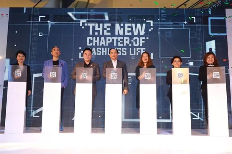 “ซีพีเอ็น” ชวนช้อปแอนด์เพย์ด้วย QR Code ชูคอนเซ็ปต์ “The New Chapter of Cashless Life” มิติใหม่แห่งชีวิตไร้เงินสดที่เซ็นทรัลเวิลด์ เซ็น ทรัลพลาซา และเซ็นทรัลเฟสติวัล ทั่วประเทศ