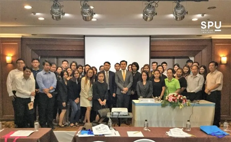นิติศาสตร์ ม.ศรีปทุม บริการวิชาการสู่สังคม “กฎหมายคุ้มครองแรงงาน (ฉบับใหม่)”
