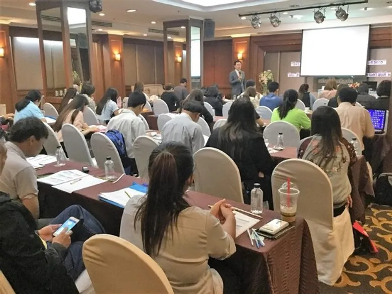 นิติศาสตร์ ม.ศรีปทุม บริการวิชาการสู่สังคม “กฎหมายคุ้มครองแรงงาน (ฉบับใหม่)”