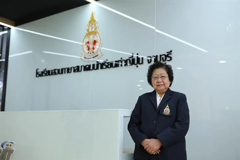 สมาคมนักเรียนเก่าญี่ปุ่นฯ ปรับลุคใหม่ เปิดโรงเรียนสอนภาษาญี่ปุ่น สาขาจามจุรีสแควร์ นำร่องการเรียนรู้ภาษาญี่ปุ่นแบบคนรุ่นใหม่