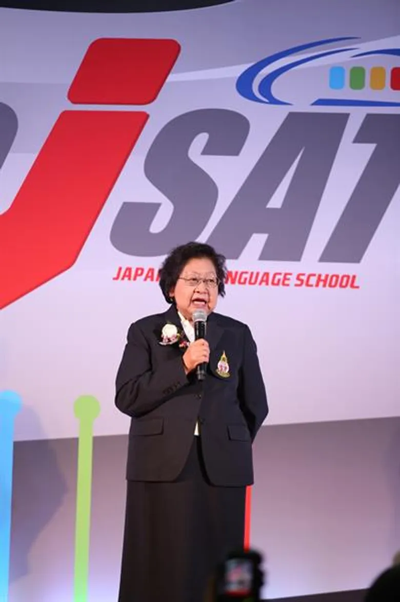 สมาคมนักเรียนเก่าญี่ปุ่นฯ ปรับลุคใหม่ เปิดโรงเรียนสอนภาษาญี่ปุ่น สาขาจามจุรีสแควร์ นำร่องการเรียนรู้ภาษาญี่ปุ่นแบบคนรุ่นใหม่