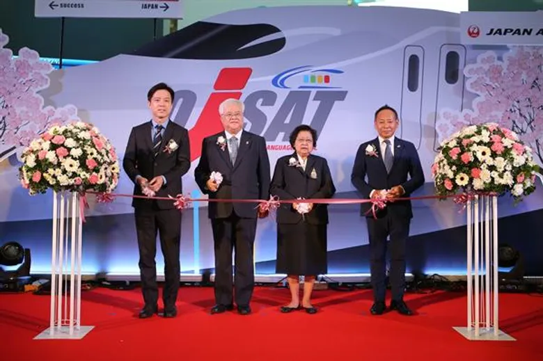 สมาคมนักเรียนเก่าญี่ปุ่นฯ ปรับลุคใหม่ เปิดโรงเรียนสอนภาษาญี่ปุ่น สาขาจามจุรีสแควร์ นำร่องการเรียนรู้ภาษาญี่ปุ่นแบบคนรุ่นใหม่