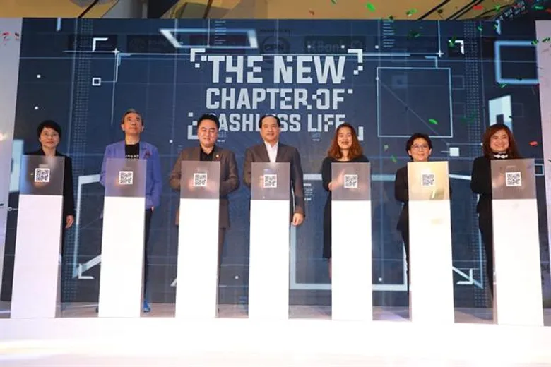 'ซีพีเอ็น’ ผนึกกำลังพันธมิตร 6 ธนาคารชั้นนำปูพรม QR Code Payment ทั่วประเทศ ชูแนวคิด “The New Chapter of Cashless Life” ประวัติศาสตร์หน้าใหม่การค้าปลีก “สังคมไทยไร้เงินสด” เต็มรูปแบบ