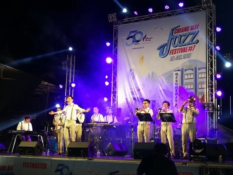 “Chiang Mai Jazz Festival 7”