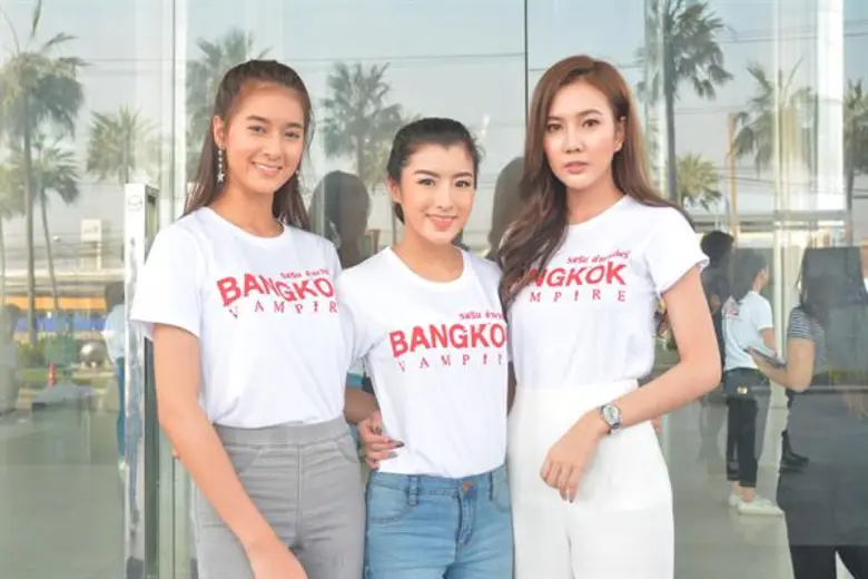 ช่อง “MONO 29” ถือฤกษ์ดีรับปีจอ บวงสรวงซีรี่ส์ “รสริน ล่าแวมไพร์”