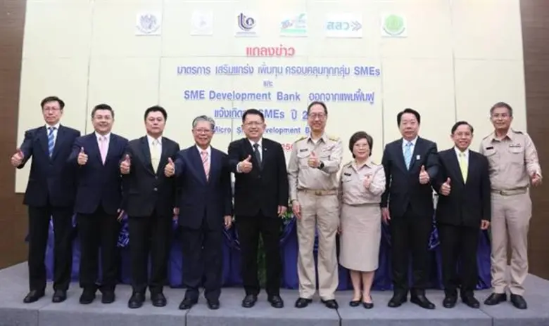 ก.อุตฯ เร่งมาตรการเสริมแกร่งปิดจุดอ่อน SMEs ดัน 9 มาตรการช่วยเหลือเต็มสูบ! พร้อมเพิ่มทุนครอบคลุมทุกกลุ่ม เผย ธพว.ออกจากแผนฟื้นฟู แจ้งเกิด“จุล SMEs”