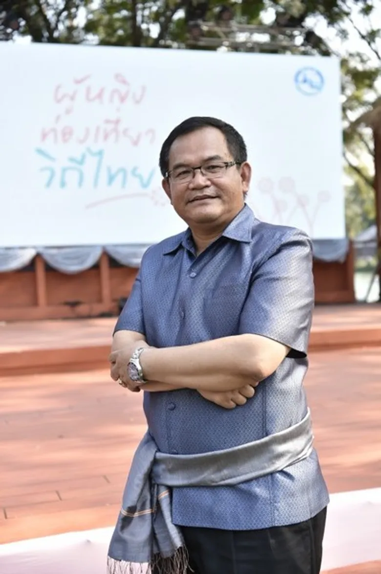 ททท. เปิดแคมเปญ “ผู้หญิงท่องเที่ยว ... วิถีไทย” ปลุกกระแส Womenomics เจาะตลาดผู้หญิงกำลังซื้อสูง