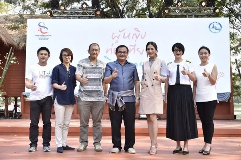 ททท. เปิดแคมเปญ “ผู้หญิงท่องเที่ยว ... วิถีไทย” ปลุกกระแส Womenomics เจาะตลาดผู้หญิงกำลังซื้อสูง
