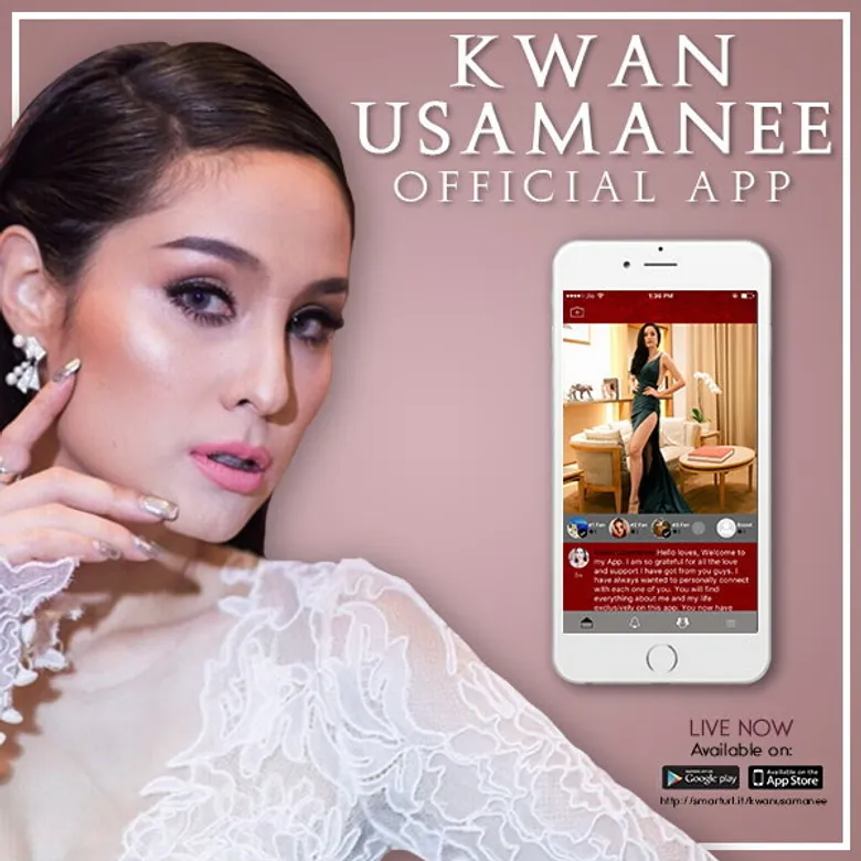 “ขวัญ-อุษามณี” แฮปปี้!! มีแอพพลิเคชั่นส่วนตัว ได้ใกล้ชิดแฟนเต็มที่แค่เพียงปลายนิ้ว