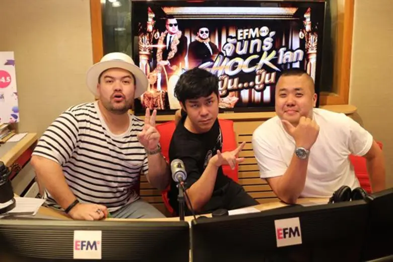 เปิดตัว... แขกรับเชิญคนแรกของปีในช่วง จันทร์ Shock ...
