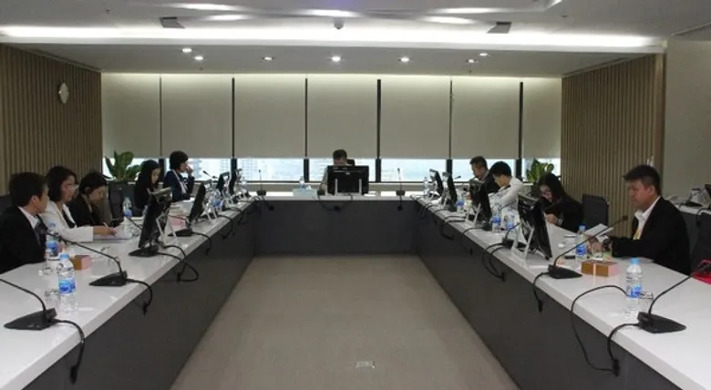 บสย. ประชุมวิสามัญผู้ถือหุ้น ครั้งที่ 1/2561