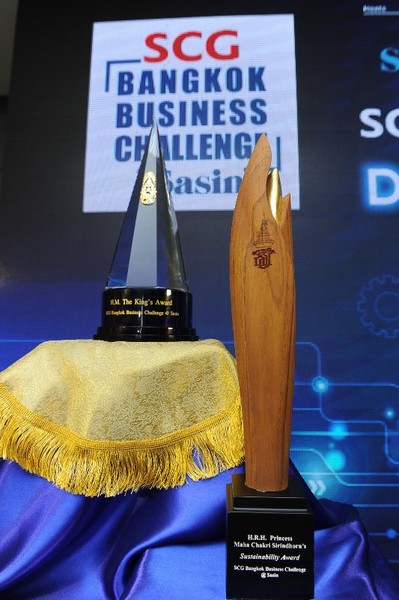 เอสซีจีร่วมกับศศินทร์ เป็นเจ้าภาพจัดงาน SCG Bangkok Business Challenge @ Sasin 2018