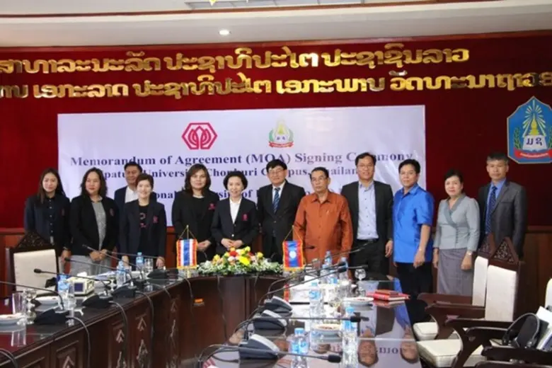 ดร.บุษบา ชัยจินดา รองอธิการบดีมหาวิทยาลัย...