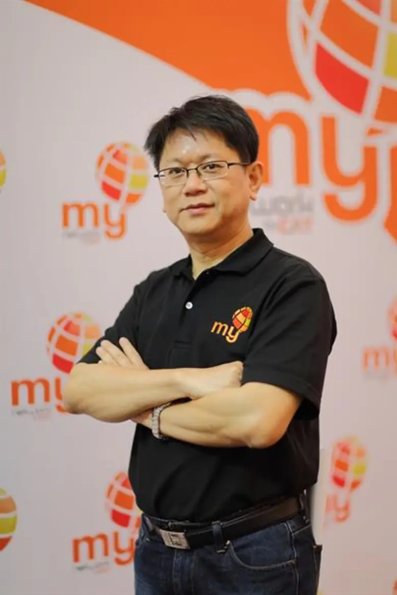 my บริการโทรศัพท์เคลื่อนที่และอินเทอร์เน็...