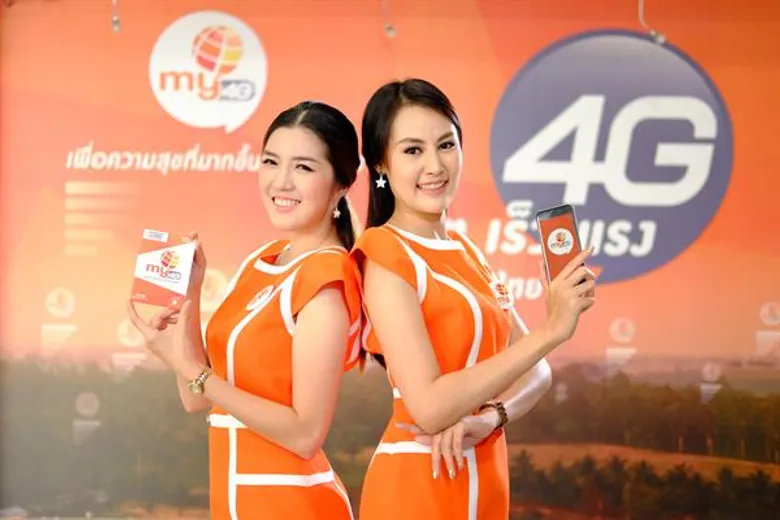 mybyCAT รุกขยายฐานตลาด 4G จัดหนักแพ็กเกจเน็ตอันลิมิต เจาะกลุ่มลูกค้ายุคดิจิทัลไลฟ์สไตล์ ตั้งเป้าปี 61 สร้างรายได้ 2,400 ล้านบาท
