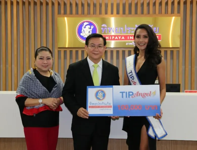 ดร.สมพร สืบถวิลกุล กรรมการผู้จัดการใหญ่ ค...