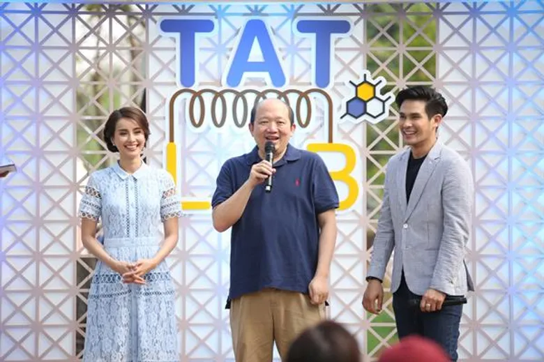 ต่าย – น้ำฝน- บอย ชวน เที่ยว TAT LAB ห้องแลปการท่องเที่ยว ในงาน “เทศกาลเที่ยวเมืองไทย ประจำปี 2561”