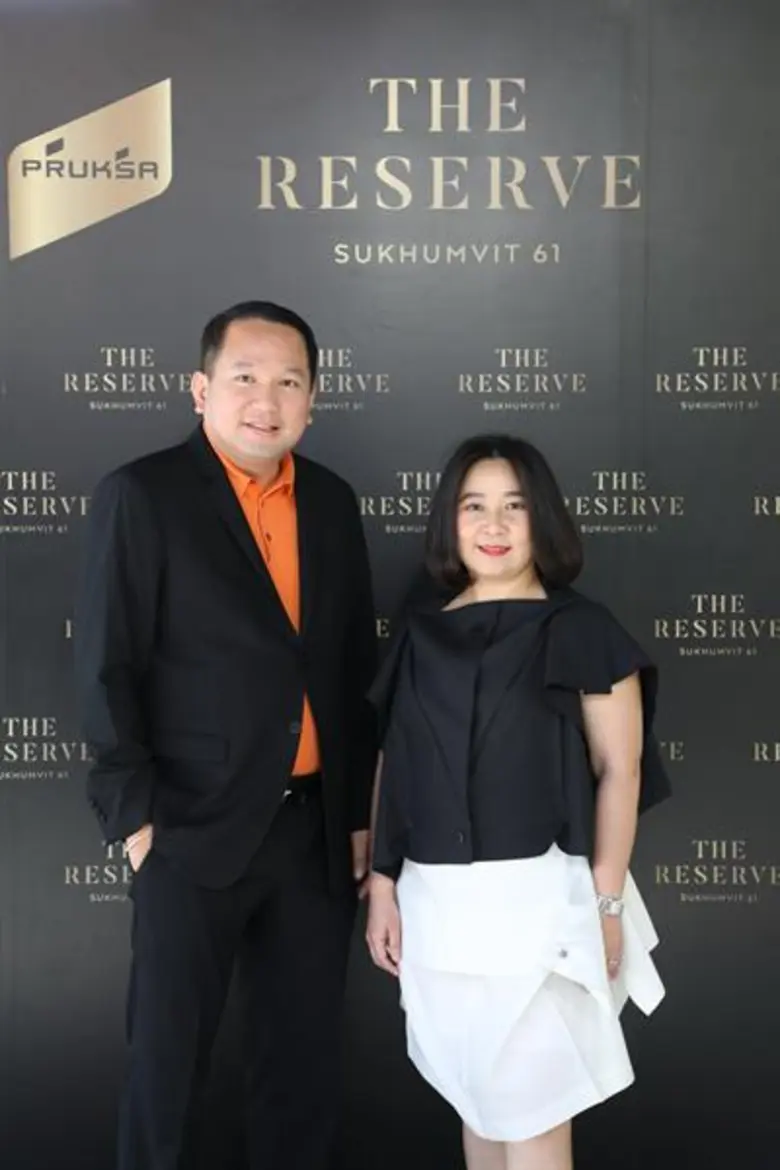 ประสบความสำเร็จถล่มทลาย กับการจัดงาน "Exc...