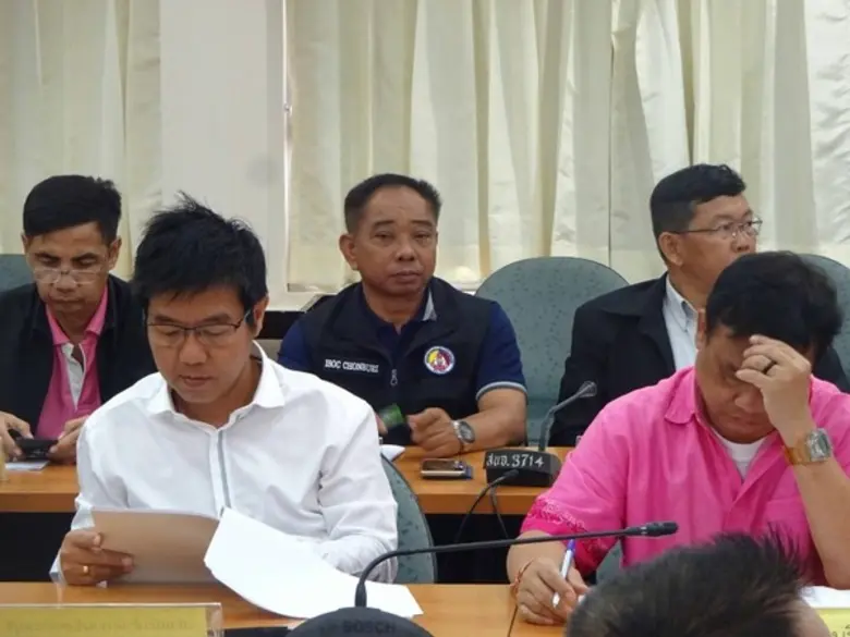 กอ.รมน.จังหวัด ช.บ. ร่วมประชุมคณะกรรมการศูนย์ปฏิบัติการแก้ไขปัญหาการชุมนุมสาธารณะจังหวัดชลบุรี