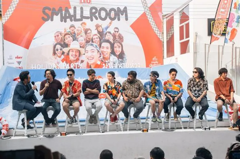 “สมอลล์รูม” ร่วมกับ “ลีโอ” แถลงข่าวเปิดตัวคอนเสิร์ตใหญ่ ในรอบ 6 ปี ผนึกความมันส์ลง BEACH ครั้งแรก ไปหมดยกค่าย แบบไม่มีค่ายไหนเคยทำ!!!