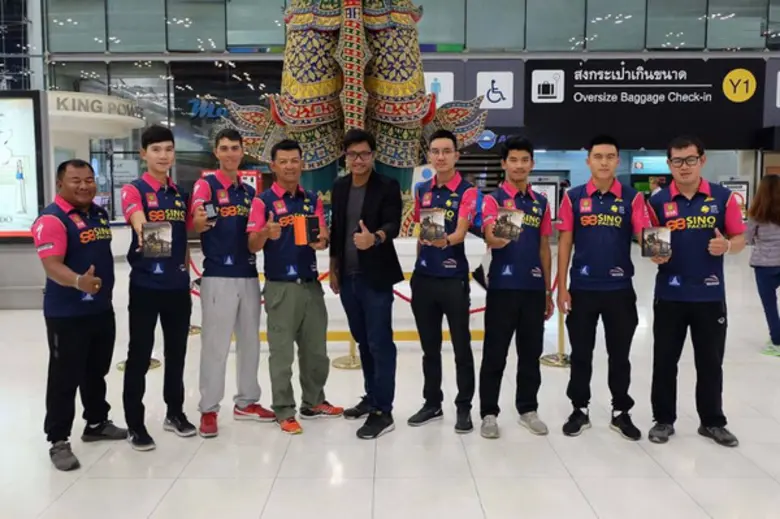 Xplova ร่วมจุดระเบิดความมันส์ ใน Tour of ...