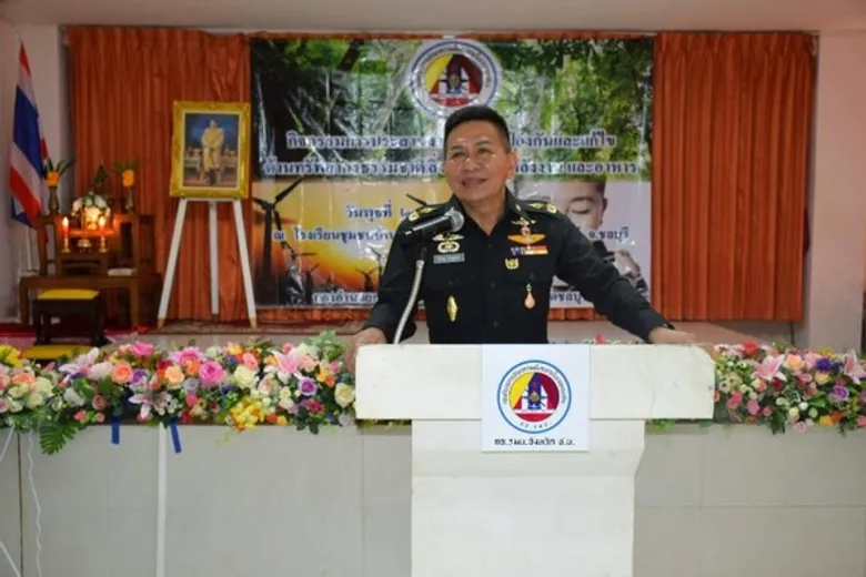กอ.รมน.จังหวัด ช.บ. เปิด "กิจกรรมการประสานงานเพื่อการป้องกัน และแก้ไขด้านทรัพยากรธรรมชาติสิ่งแวดล้อม พลังงาน และอาหาร" โรงเรียนชุมชนบ้านคลองพลู