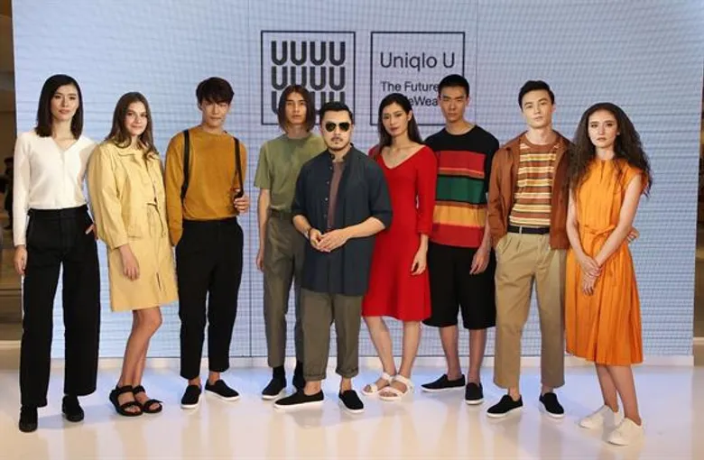 Uniqlo U คอลเลคชั่น Spring/Summer 2018 จุดประกายแรงบันดาลใจจากองค์ประกอบของธรรมชาติ เตรียมเปิดตัว 26 มกราคมนี้ พร้อมร่วมเปิดคอลเลคชั่นโดย แมท - ภีรนีย์ คงไทย และฟิลลิปส์ ทินโรจน์