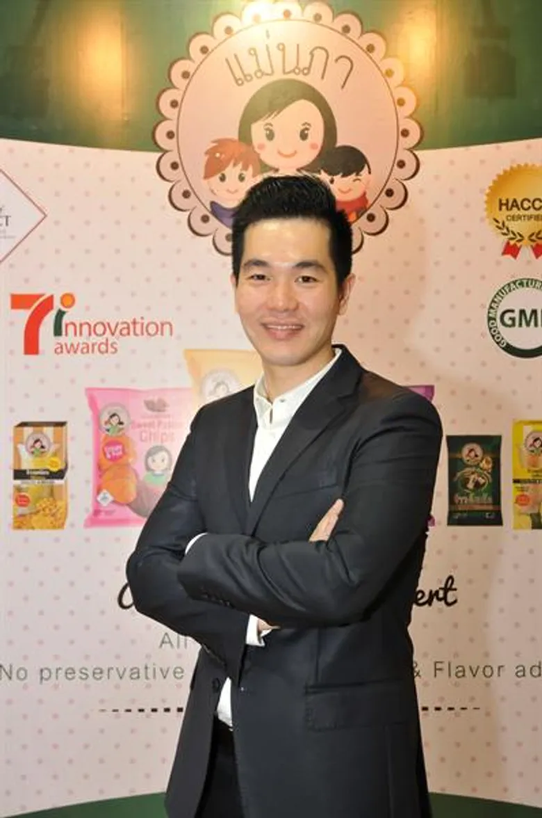 เปิดมาต้นปี 2661 M.D.หนุ่มของข้าวตราไก่แจ้ และขนมแม่นภา ลุยตลาดต่างประเทศเอง รับข่าวดีกลับไทย