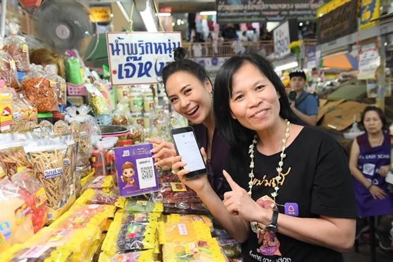 “SCB EASY PAY แม่มณี” ร่วมเปิดประสบการณ์แอ่วเชียงใหม่แบบไร้เงินสด ในกิจกรรม “SCB Smart City: ม่วนแต้ๆ แค่สแกน” ณ จังหวัดเชียงใหม่ รุกโปรโมทคิวอาร์โค้ดทั่วไทย ภายใต้แคมเปญ “SCB Easy Pay – แม่มณี Money Solution”