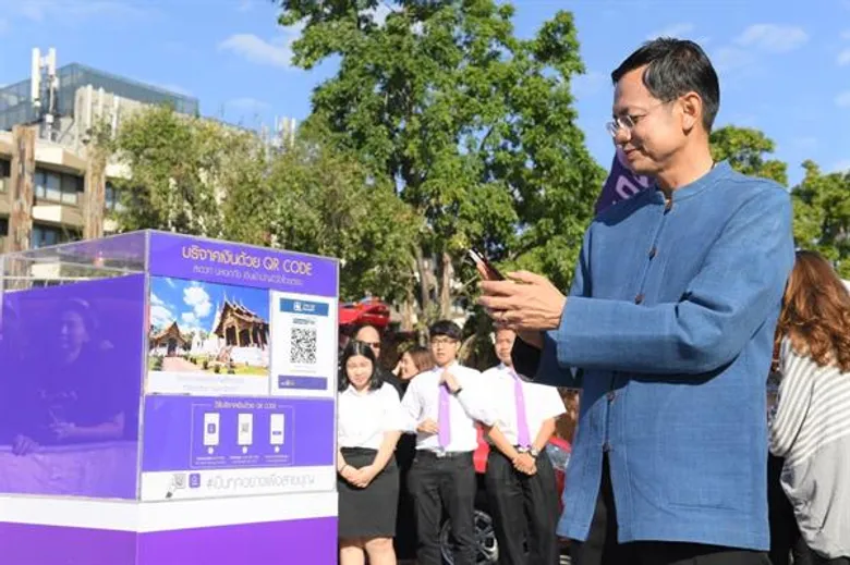“SCB EASY PAY แม่มณี” ร่วมเปิดประสบการณ์แอ่วเชียงใหม่แบบไร้เงินสด ในกิจกรรม “SCB Smart City: ม่วนแต้ๆ แค่สแกน” ณ จังหวัดเชียงใหม่ รุกโปรโมทคิวอาร์โค้ดทั่วไทย ภายใต้แคมเปญ “SCB Easy Pay – แม่มณี Money Solution”